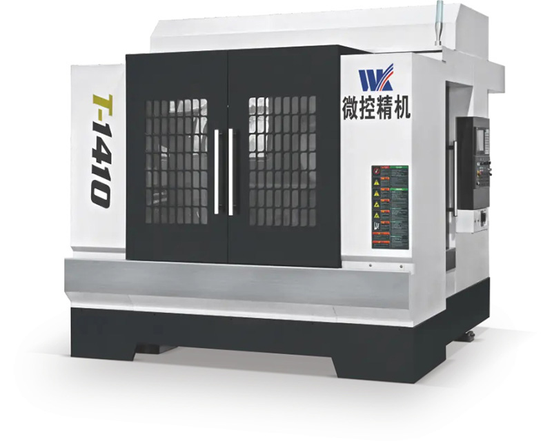 T-1410 高速龙门钻攻中心