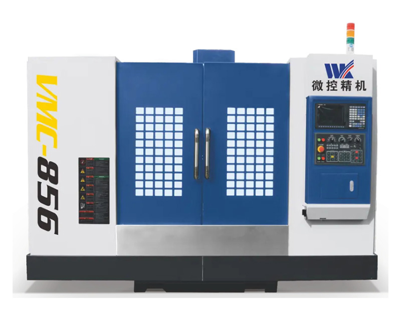 VMC-856 重型加工中心