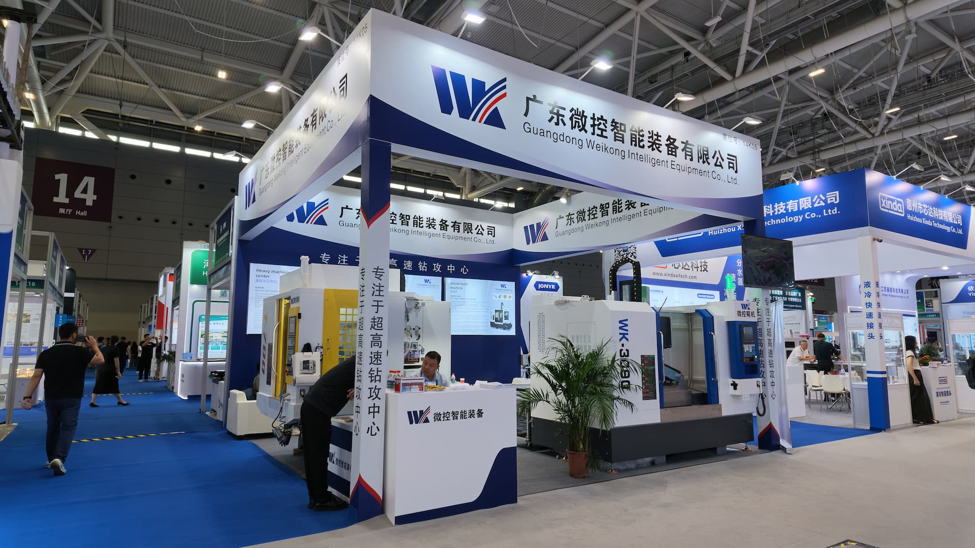 广东微控智能装备亮相深圳液冷散热器展